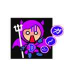 いたずら好きな かわいい小悪魔（個別スタンプ：20）