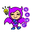 いたずら好きな かわいい小悪魔（個別スタンプ：21）