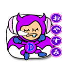 いたずら好きな かわいい小悪魔（個別スタンプ：22）