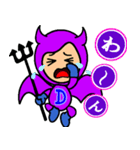 いたずら好きな かわいい小悪魔（個別スタンプ：24）