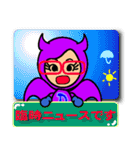 いたずら好きな かわいい小悪魔（個別スタンプ：28）