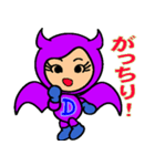 いたずら好きな かわいい小悪魔（個別スタンプ：29）