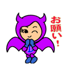 いたずら好きな かわいい小悪魔（個別スタンプ：30）