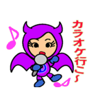 いたずら好きな かわいい小悪魔（個別スタンプ：33）