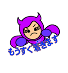いたずら好きな かわいい小悪魔（個別スタンプ：38）