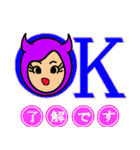 いたずら好きな かわいい小悪魔（個別スタンプ：39）