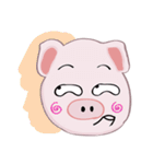 GuGu穀穀（個別スタンプ：33）