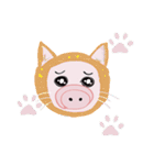 GuGu穀穀（個別スタンプ：37）