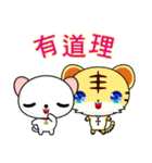 QQ Round Dog (everyday life)（個別スタンプ：1）