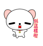 QQ Round Dog (everyday life)（個別スタンプ：2）