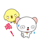 QQ Round Dog (everyday life)（個別スタンプ：4）