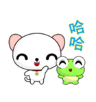 QQ Round Dog (everyday life)（個別スタンプ：5）