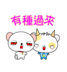 QQ Round Dog (everyday life)（個別スタンプ：9）