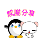 QQ Round Dog (everyday life)（個別スタンプ：10）