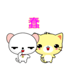 QQ Round Dog (everyday life)（個別スタンプ：11）