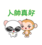 QQ Round Dog (everyday life)（個別スタンプ：13）