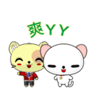 QQ Round Dog (everyday life)（個別スタンプ：15）