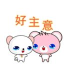 QQ Round Dog (everyday life)（個別スタンプ：17）