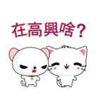 QQ Round Dog (everyday life)（個別スタンプ：22）