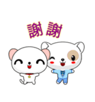 QQ Round Dog (everyday life)（個別スタンプ：23）