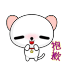 QQ Round Dog (everyday life)（個別スタンプ：24）