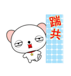 QQ Round Dog (everyday life)（個別スタンプ：25）