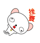 QQ Round Dog (everyday life)（個別スタンプ：26）