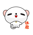 QQ Round Dog (everyday life)（個別スタンプ：27）