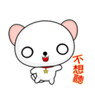 QQ Round Dog (everyday life)（個別スタンプ：28）