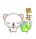 QQ Round Dog (everyday life)（個別スタンプ：33）