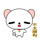 QQ Round Dog (everyday life)（個別スタンプ：36）