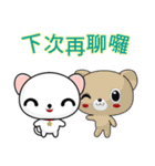 QQ Round Dog (everyday life)（個別スタンプ：40）