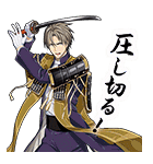 刀剣乱舞-ONLINE- スタンプ（個別スタンプ：38）