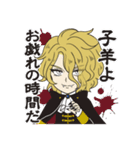 versailles KAMIJO（個別スタンプ：5）