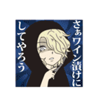 versailles KAMIJO（個別スタンプ：10）