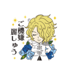 versailles KAMIJO（個別スタンプ：13）