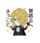 versailles KAMIJO（個別スタンプ：19）