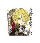 versailles KAMIJO（個別スタンプ：29）