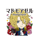 versailles KAMIJO（個別スタンプ：40）