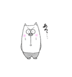 のん吉（個別スタンプ：1）