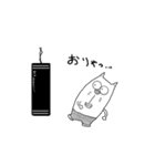 のん吉（個別スタンプ：5）