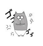 のん吉（個別スタンプ：7）