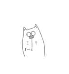 のん吉（個別スタンプ：8）