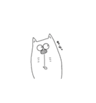 のん吉（個別スタンプ：9）