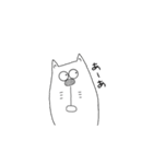 のん吉（個別スタンプ：10）