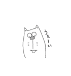 のん吉（個別スタンプ：13）
