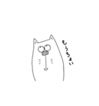 のん吉（個別スタンプ：14）