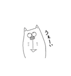 のん吉（個別スタンプ：16）