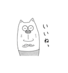 のん吉（個別スタンプ：17）
