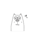 のん吉（個別スタンプ：19）